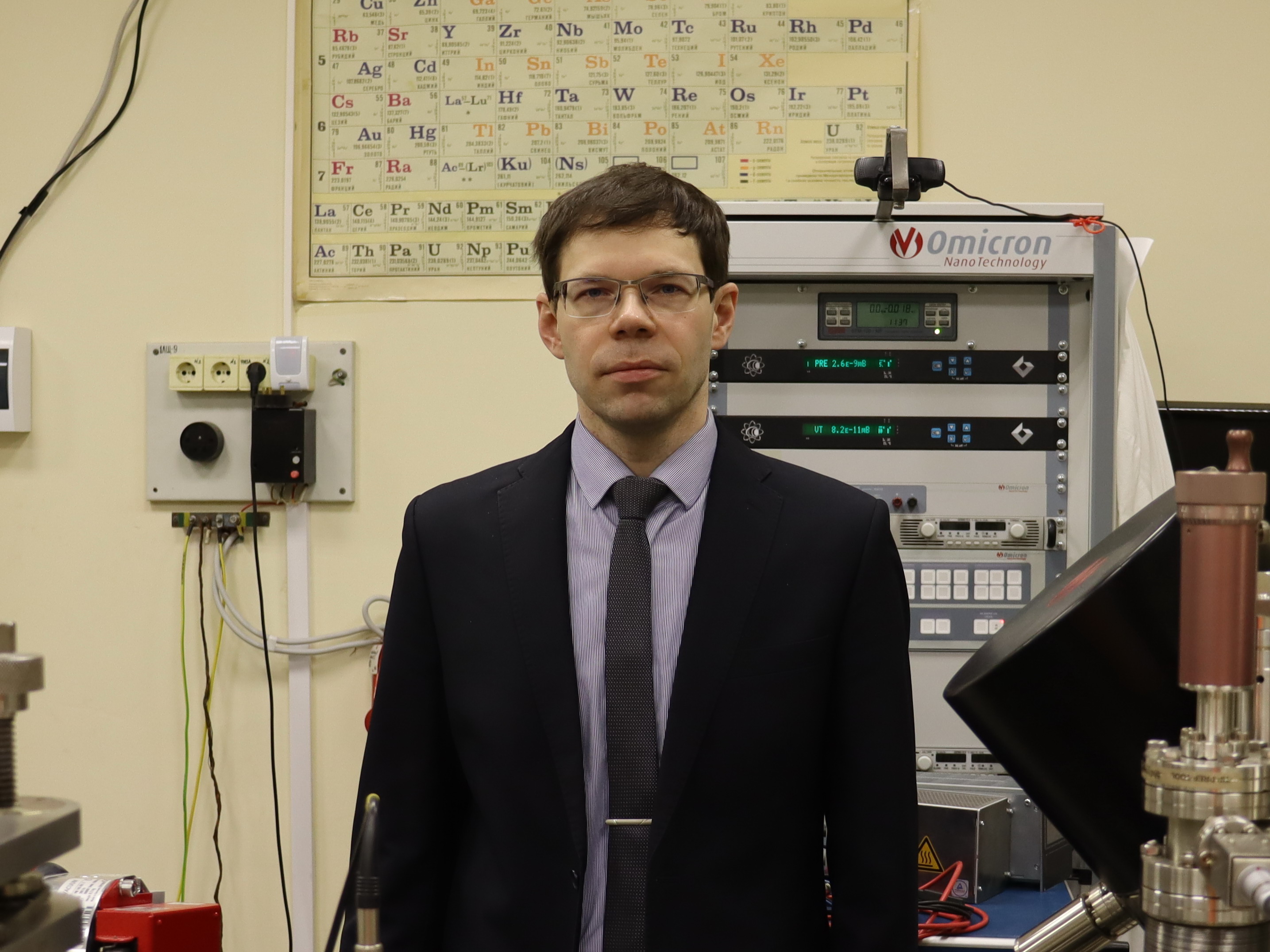 Артем Геннадиевич Рыбкин