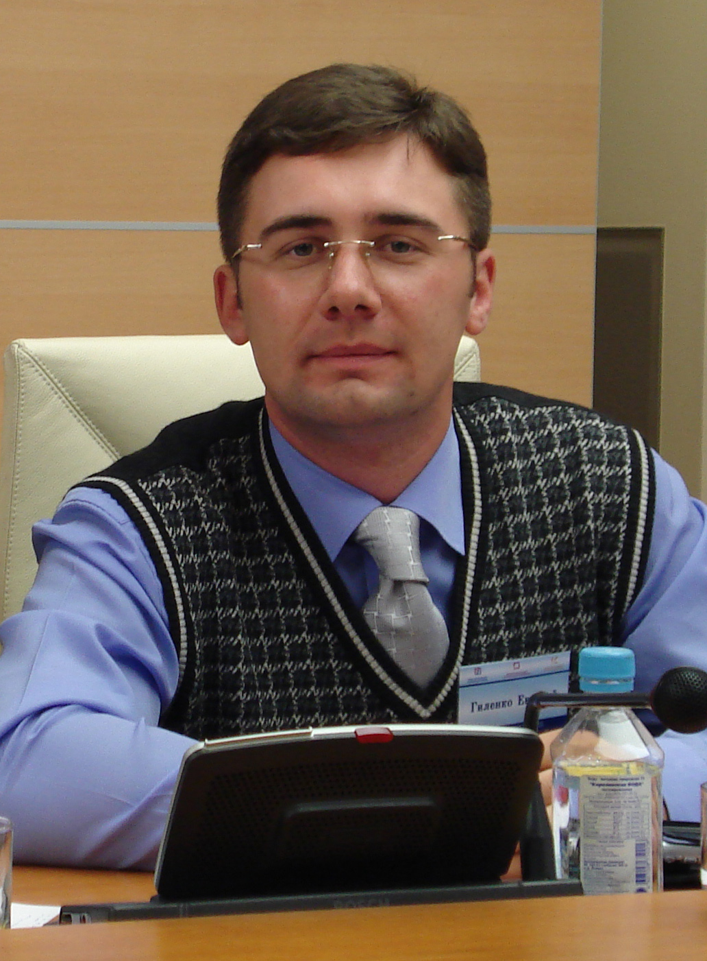 Евгений Валерьевич Гиленко