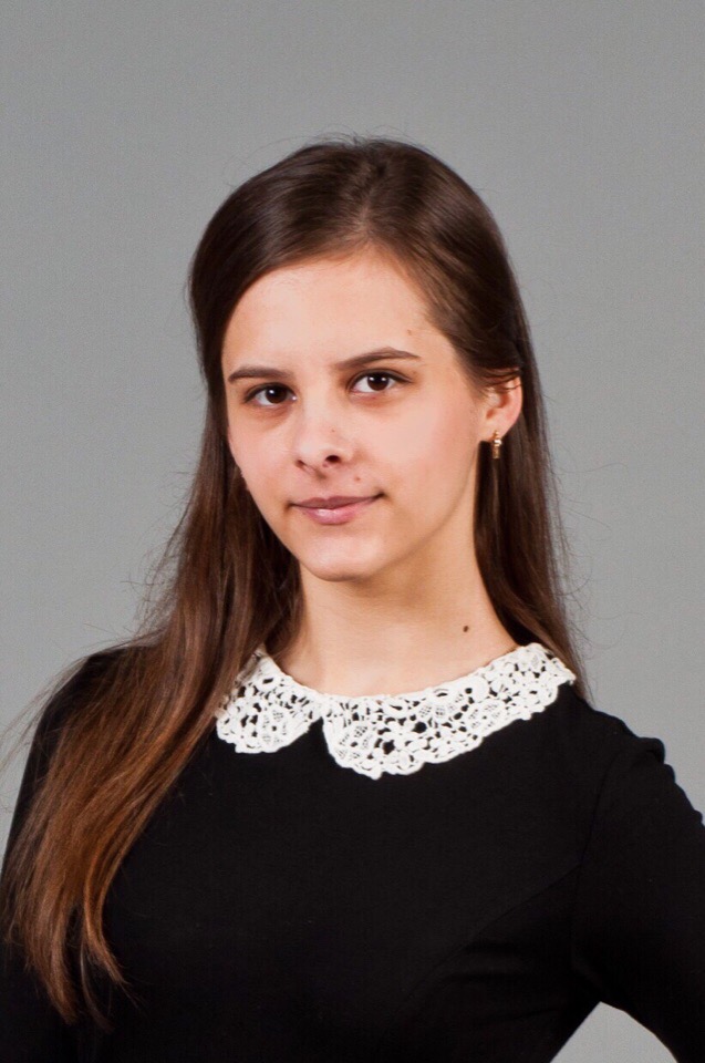 Луиза Владимировна Ткаченко