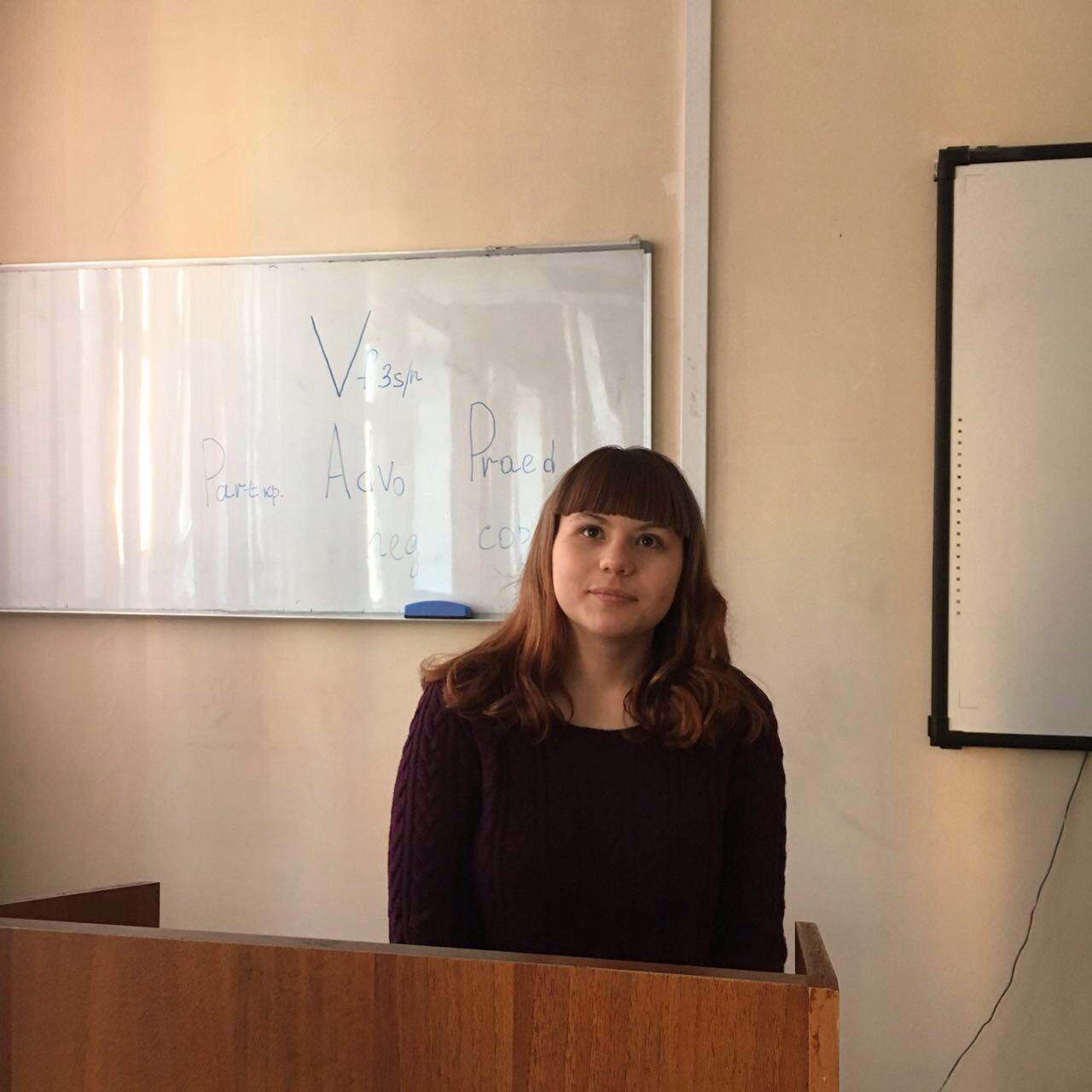 Александра Александровна Алексеева