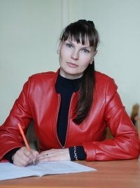 Инна Анатольевна Орлова