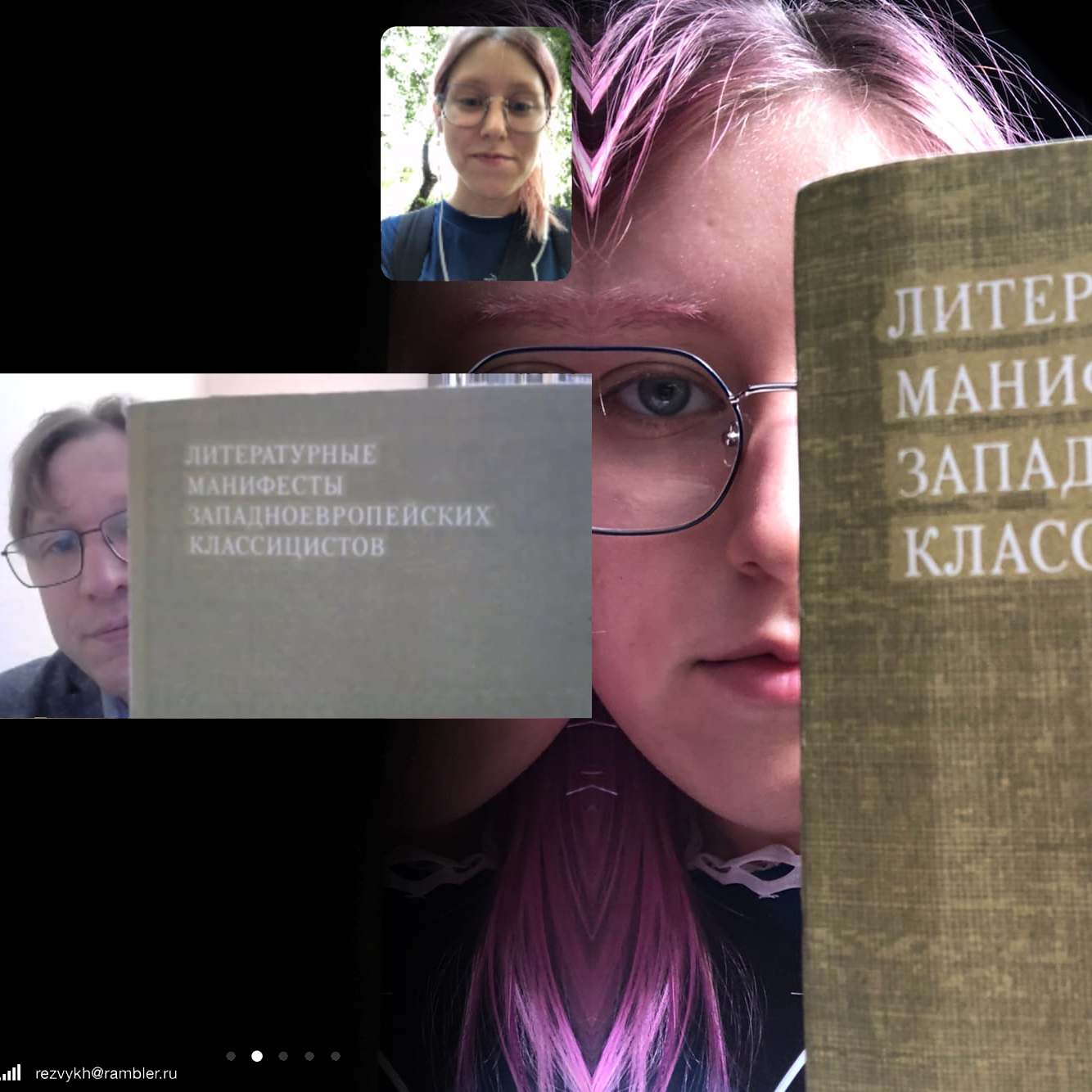 Софья Андреевна Волкова